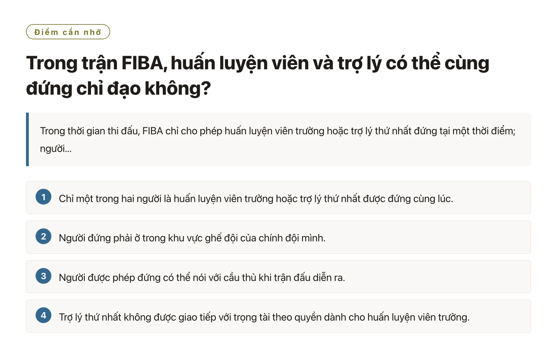 Trong trận FIBA, huấn luyện viên và trợ lý có thể cùng đứng chỉ đạo không?——全文要点速览